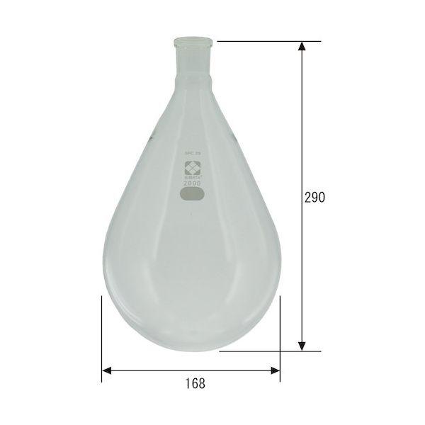 ＳＩＢＡＴＡ 030120-292 SPCなす形フラスコ SPC−29 2000mL 030120292