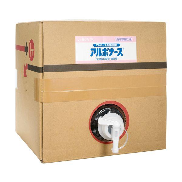 水滴 BIKERS製Z900RS ステムトップボルト グレー K0263 社外 中古 バイク