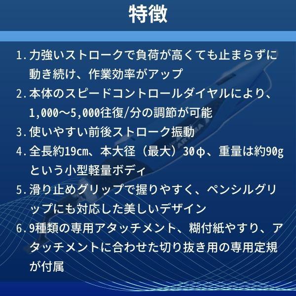 在庫 アルゴファイル ART107 アルティマ7 セブン あすつく対応 : 測定