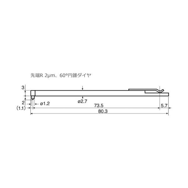 東京精密 DM43822 差し替え粗さ測定子 先端半径2μm 低倍率・長穴