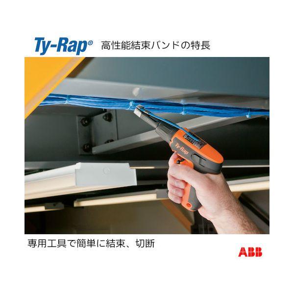 ＴＹ−Ｆａｓｔ ERG50 Ty−Rap 共通結束ツール_2