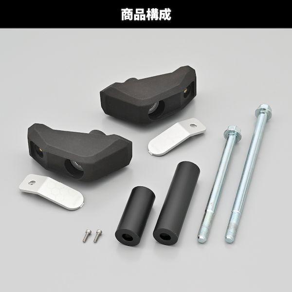 デイトナ DAYTONA 97230 バイク用 エンジンスライダー エリミネーター／SE 24−25 専用 エンジンプロテクター ストリームライン