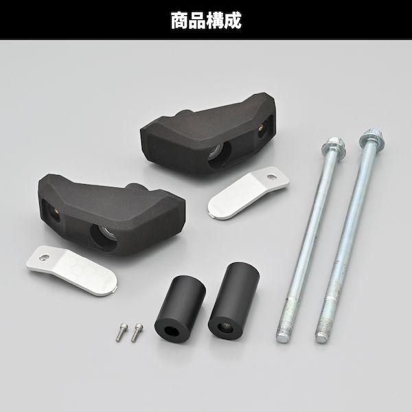 デイトナ DAYTONA 97340 バイク用 エンジンスライダー ゼファー1100／RS 92−06 専用 エンジンプロテクター ストリームライン