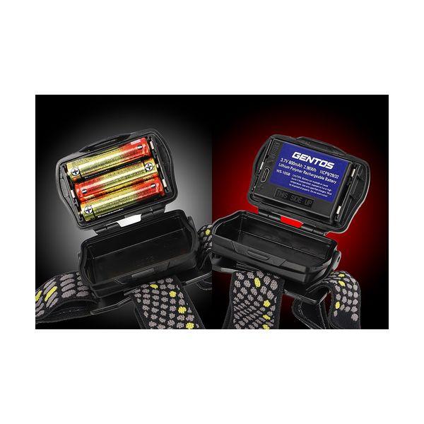 GENTOS WS-543HD 赤色LED搭載ヘッドライト WS543HD : 測定器