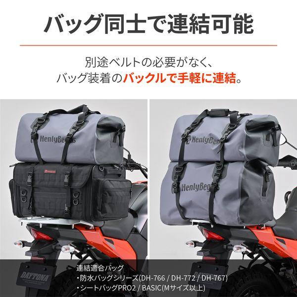 デイトナ DAYTONA 48389 ヘンリービギンズ Henly Begins バイク用