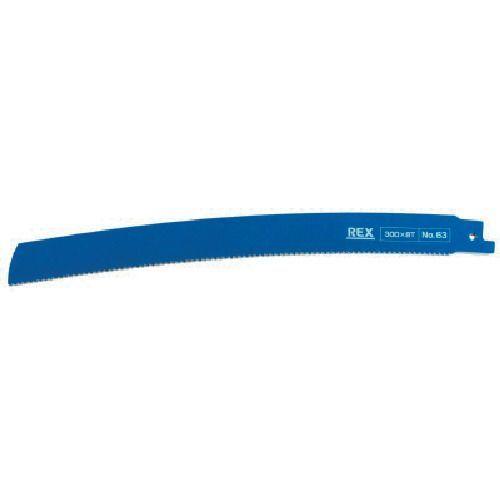 あすつく対応 「直送」 レッキス工業（REX） 380063 コブラブレード Ｎｏ．６３ １パック５枚入 4514706042456 1PK