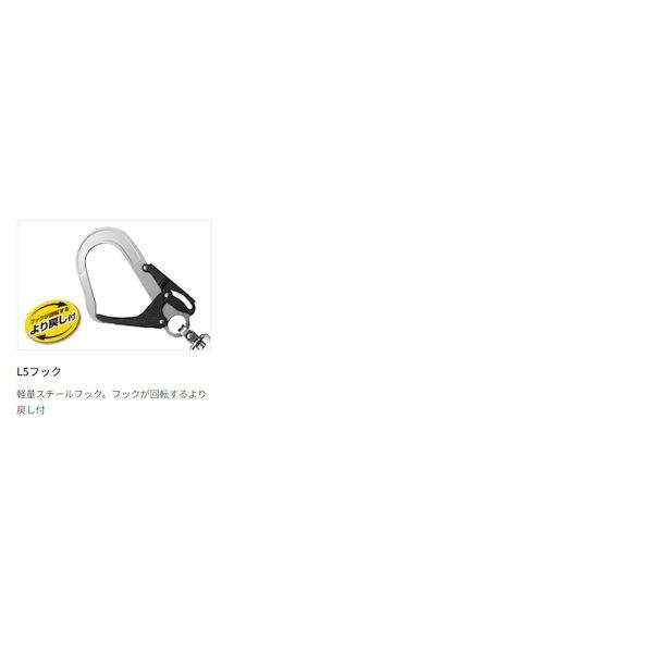 在庫 TJMデザイン タジマ A4CR150FL5 兼用ランヤードCR150F シングルL5 あすつく対応_9