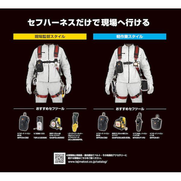 テレボートカタログ m80488153320_1.jpg?1731395892