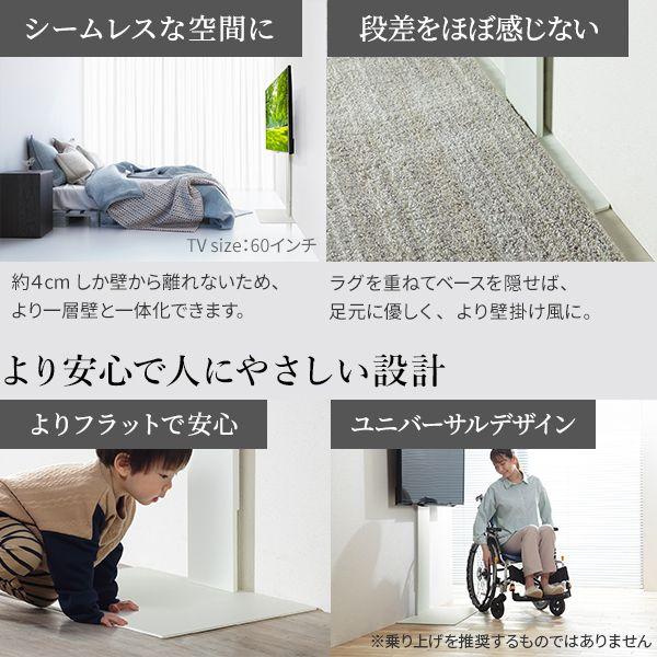 WLTVX5111 直送 代引不可 WALLインテリアテレビスタンド テレビ