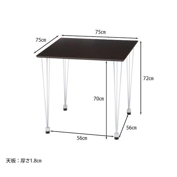 【個数：1個】不二貿易 4953980968081 直送 代引不可 ダイニングテ−ブル YR−8824 DB_6