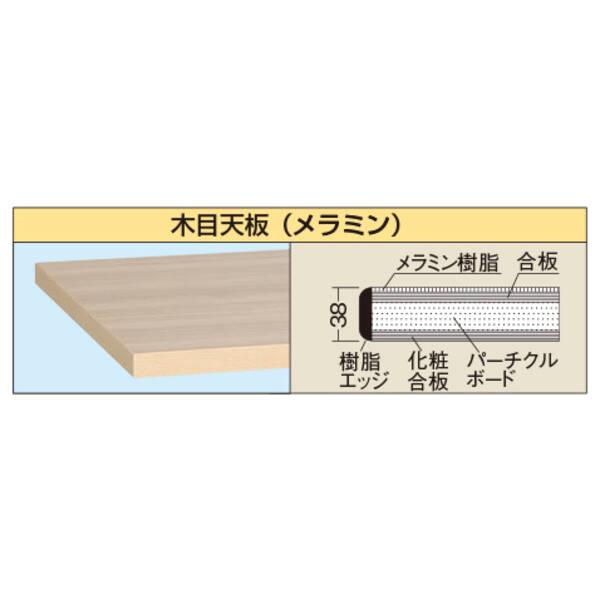 【個人宅配送不可】サカエ SAKAE KWCM-128 直送 代引不可・他メーカー同梱不可 ペダル昇降移動式重量作業台（KWCタイプ） KWCM128_1