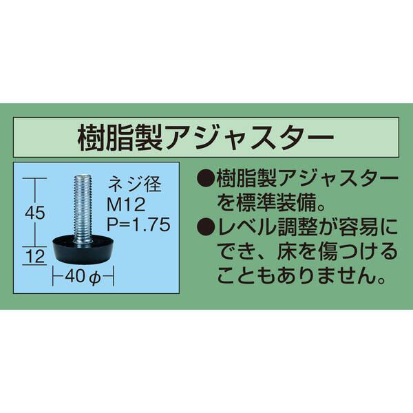 【個人宅配送不可】サカエ SAKAE KK-69MKD 直送 代引不可・他メーカー同梱不可 軽量作業台(KKタイプ/耐荷重350kg/木目メラミン天板_3