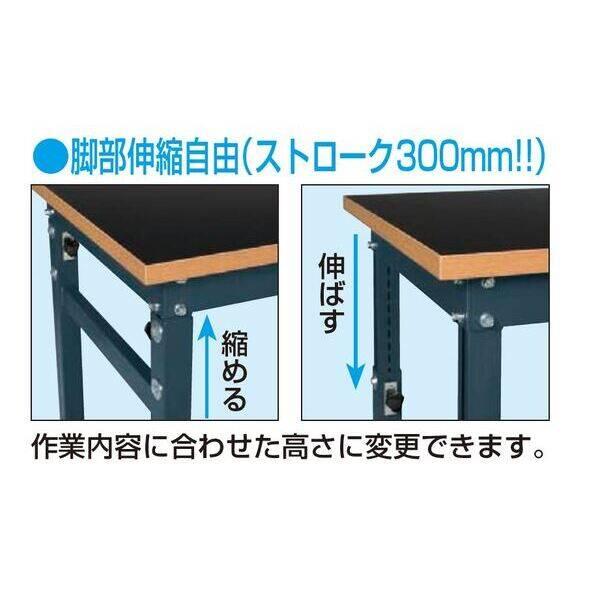 【個人宅配送不可】サカエ SAKAE TDW-770D 直送 代引不可・他メーカー同梱不可 高さ調整装置台(TDW/350kg/特殊アクリル系樹脂天板_6