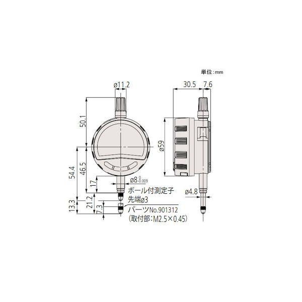 あすつく対応 「直送」 ミツトヨ Mitutoyo ID-C1012CNXB 543-715B デジマチックインジケータ IDC1012CNXB543715B_1