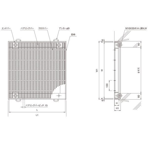 【個人宅配送不可】ニムラ PGT-SV 750-55(T-25) 直送 代引不可 鋼板製グレーチング ボルト固定式落込・細目 ノンスリップ PGT−S_1