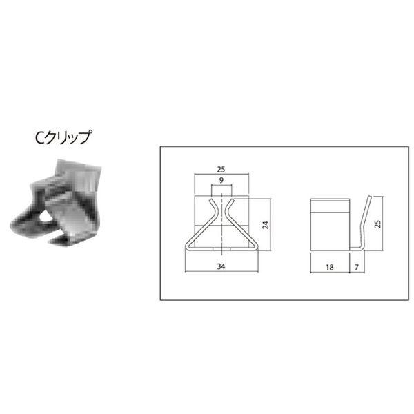 【個人宅配送不可】ニムラ PKG 50-4.5(T-6) 直送 代引不可 鋼板製グレーチング 横断溝用みぞぶた 騒音低減 プレーン 受枠付 PKG 一