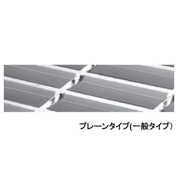 【個人宅配送不可】ニムラ PUC-S 319-20(T-2/歩道用) 直送 代引不可 鋼板製グレーチング U字溝用細目みぞぶた プレーンタイプ PUC_2