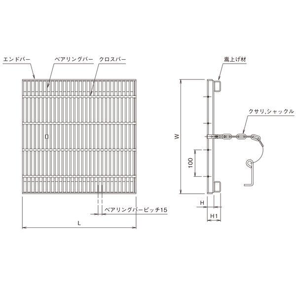 【個人宅配送不可】ニムラ CD-SV 600-2(T-2) 直送 代引不可 鋼板製グレーチング 細目 都営住宅局型 ノンスリップタイプ CD−SV ス_1