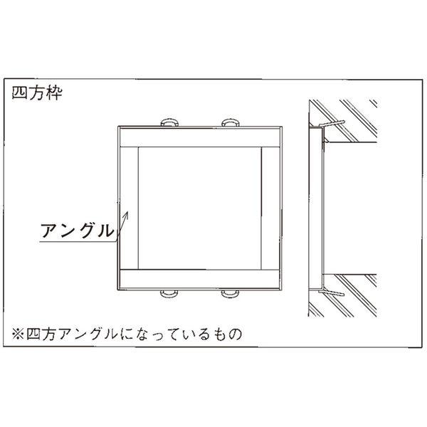 【個人宅配送不可】ニムラ PGM 38-66(T-2) 直送 代引不可 鋼板製グレーチング 桝用ますぶた プレーンタイプ 普通目 PGM 一般型 溝幅_4