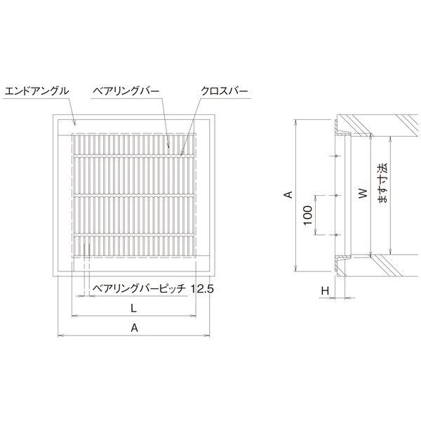 【個人宅配送不可】ニムラ PUC-S4 325-225 L5(T-2) 直送 代引不可 鋼板製グレーチング 改良桝用 プレーンタイプ PUC_1