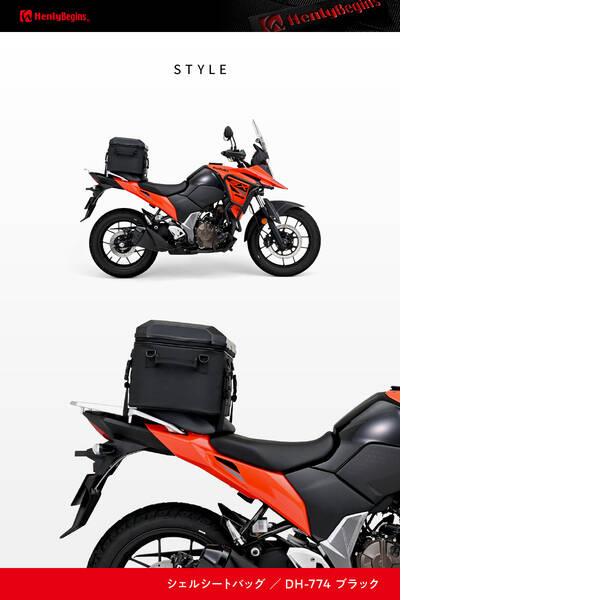 デイトナ DAYTONA 48675 デイトナ バイク用 シートバッグ シェル 35L ヘルメット収納 DH-774 ブラック 48675_13