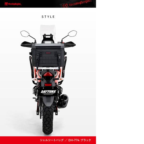 デイトナ DAYTONA 48675 デイトナ バイク用 シートバッグ シェル 35L ヘルメット収納 DH-774 ブラック 48675_14