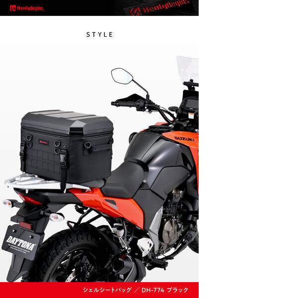デイトナ DAYTONA 48675 デイトナ バイク用 シートバッグ シェル 35L ヘルメット収納 DH-774 ブラック 48675_15