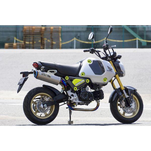 OVER Racing 16-223-07 TT−Formula RS フルチタン アップTYPE GROM 21− 1622307_2