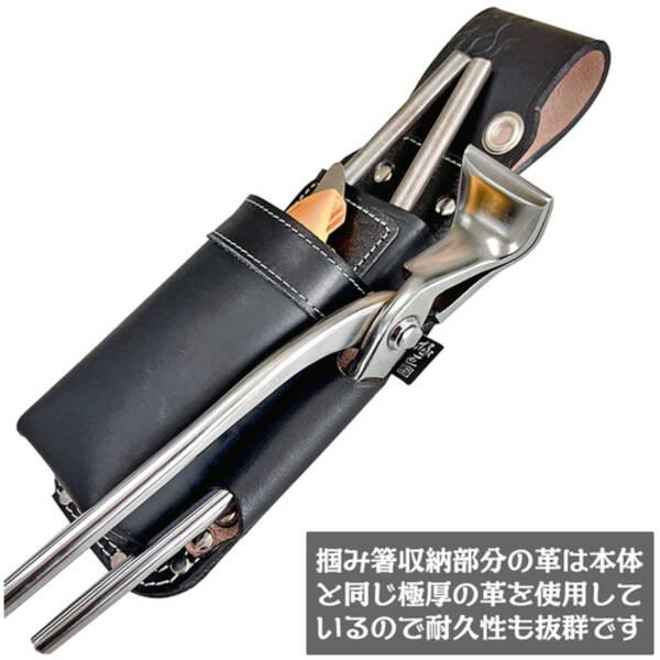 在庫 ベストツール GK2DBA2 極匠 黒染め牛床革 板金鋏（2段）＋つかみ