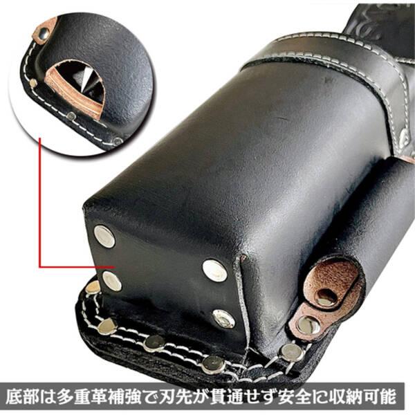 在庫 ベストツール GK2DBA2 極匠 黒染め牛床革 板金鋏（2段）＋つかみ