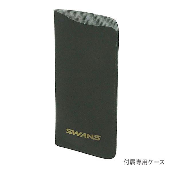 ＹＡＭＡＭＯＴＯ 3220010024021 SWANS クリップオン 眼鏡 SCP−24 SMK シートレンズタイプ 偏光スモーク |  | 03