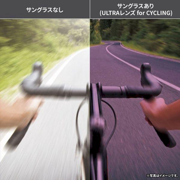 ＹＡＭＡＭＯＴＯ 3326000624063 SWANS サングラス スペアレンズ L−SPB−4417 ROP SPRINGBOK |  | 01