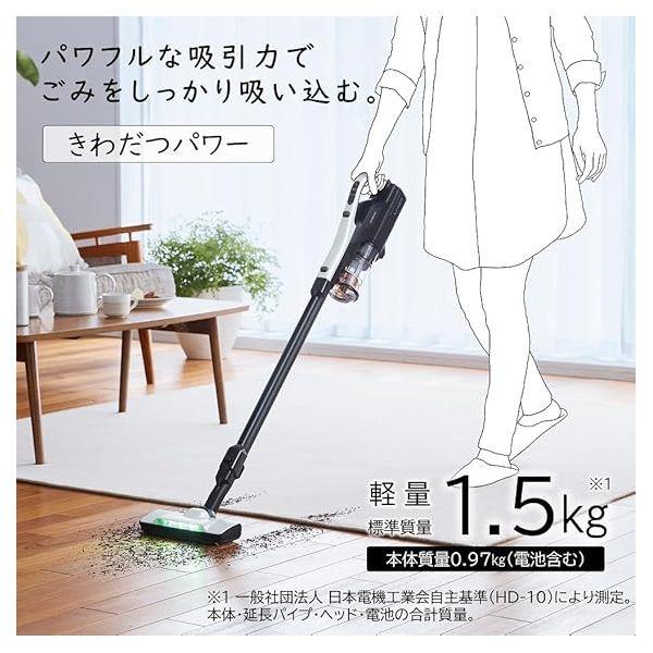 【新品】日立掃除機コードレス 軽量 2025年製PV-BL30C4(W) 保証付 日立 HITACHI PV-BL30C4 コードレススティッククリーナー PVBL30C4