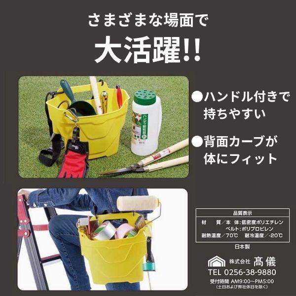 高儀 TAKAGI PROZONE ソフトマルチショルダー マットブラック SMS-MBLK