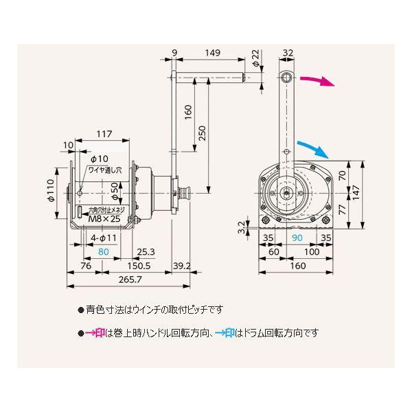 富士製作所 PSW-100N ポータブルウィンチ PSW100N_1