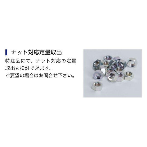 大武・ルート工業 FM-3630 ネジ供給機 FM3630 : 測定器・工具の 