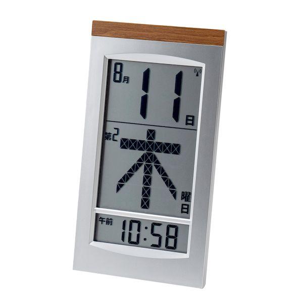 ADESSO アデッソ HM-704 メガ曜日日めくり電波時計 HM704（Yahoo!・測定器・工具のイーデンキ）