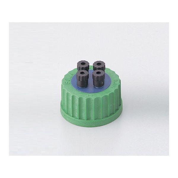 1-7405-03 ねじ口瓶用キャップ 硬質チューブ用・GL45用 バルブ無し 1個入 D 608-08 1740503
