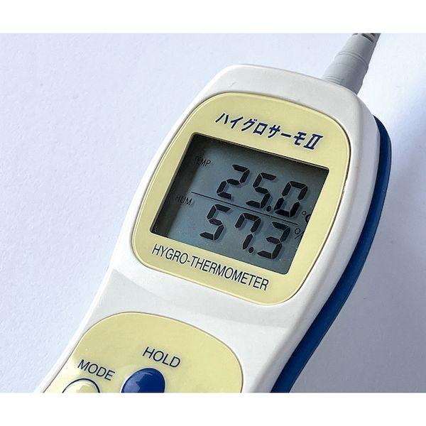 2-400-31 ハンディ温湿度計 ハイグロサーモII センサリフレッシュ機能付 本体のみ TP-200HGII 240031_2