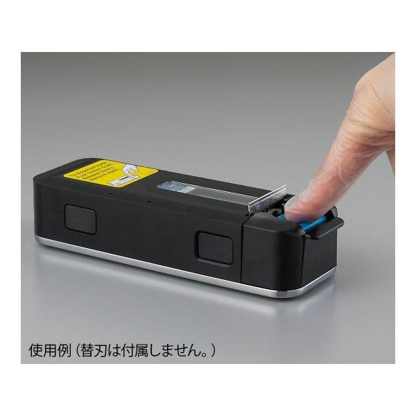 4-1644-01 カミソリ刃ディスペンサー ポップアップ式 ディスペンサー 10835-969 4164401