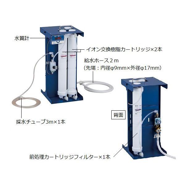 4-2871-01 純水製造装置 本体セット WA−01P 4287101_1