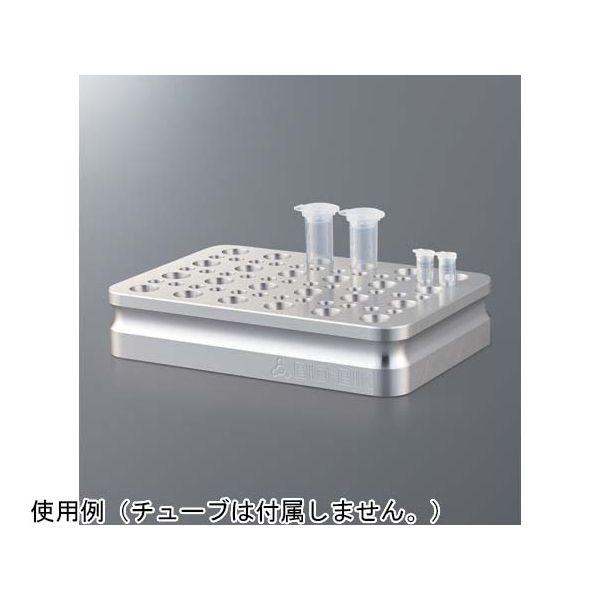 65-5711-75 オンアイス アルミブロック ABR−24W−02 65571175_1
