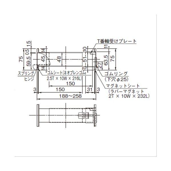 杉田エース SUGITA ACE 162442 コンパクトポスト箱 B型_2