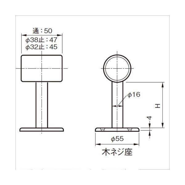 杉田エース SUGITA ACE 222434 丸受直型 32通 木ネジ 200 PPTM−32 16．H200 通
