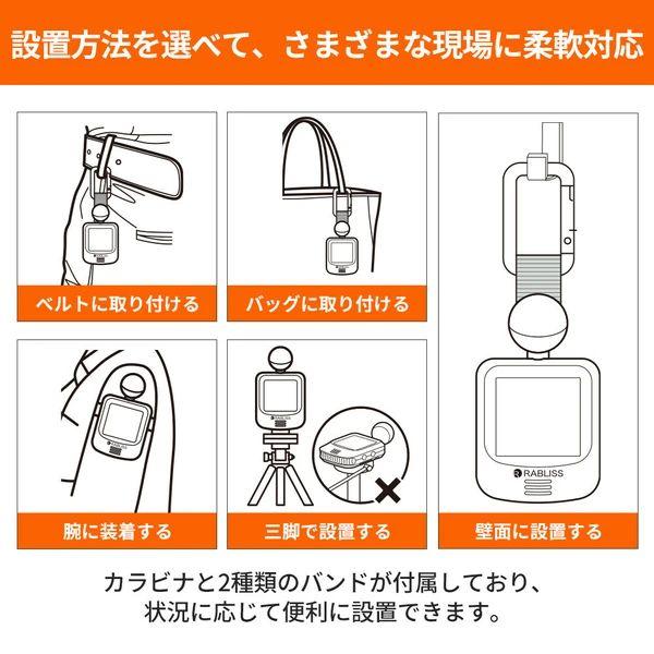 在庫 【熱中症対策ガイドブック1冊付】小林薬品 KO392 黒球式熱中症