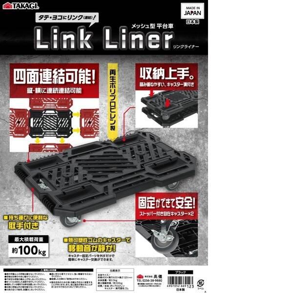 高儀 TAKAGI 66912 ポケット電工ハンマー 17mm : 測定器・工具の