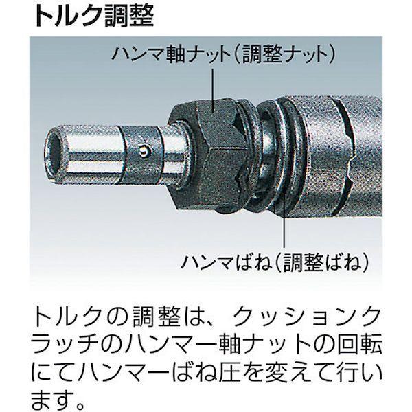 あすつく対応 「直送」 瓜生 US-4 エアドライバー クッション