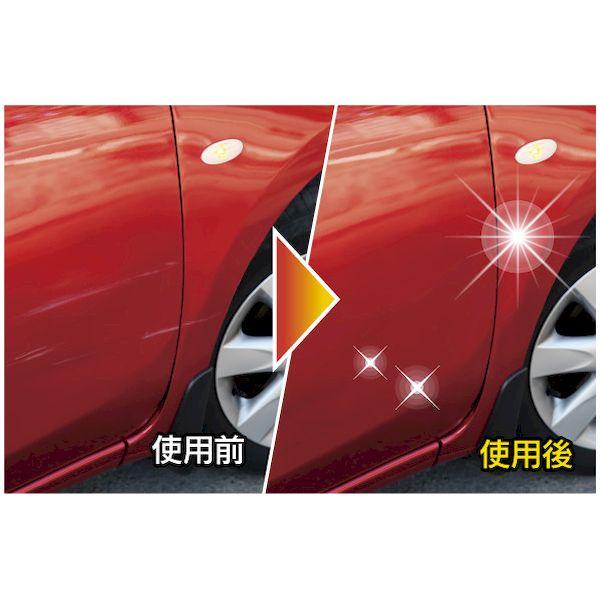 インターベース IB-326 車用キズ修復ワックス ピカリスト IB326 : 測定
