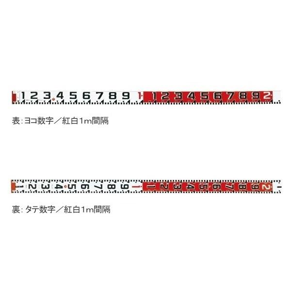ランドアート HK10-50L ハイビスカス 紅白ロッド 100mm巾 ケース付 50m HK1050L_1