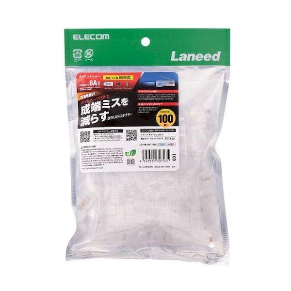 LD-6RJ45T100/L 直送 代引不可 エレコム 自作用RJ45コネクター ガイドパーツ付き／100個入り LD6RJ45T100L